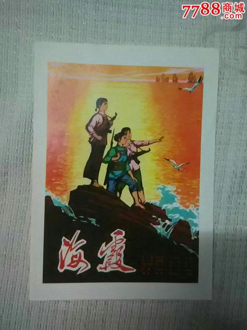 自建房办理不动产权证需要验收吗